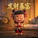 PG电子赏金女王夺宝